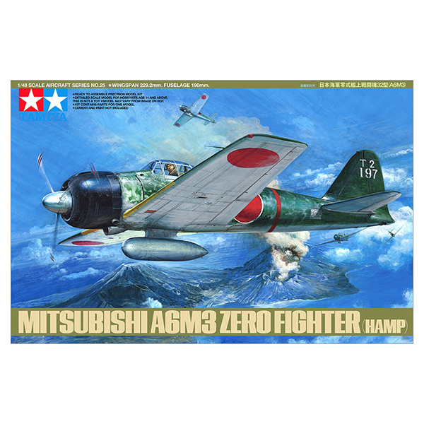 1/48 Mitsubishi A6M5C Type 32 Zero Fighter HAMP :TA61025