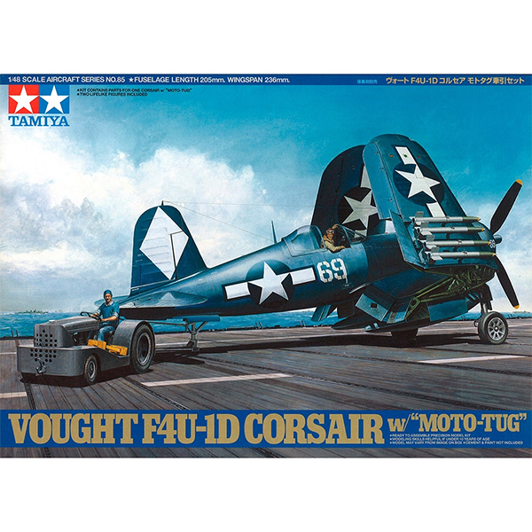 1/48 Vought F4U-1D Corsair w/Motor-Tug :TA61085