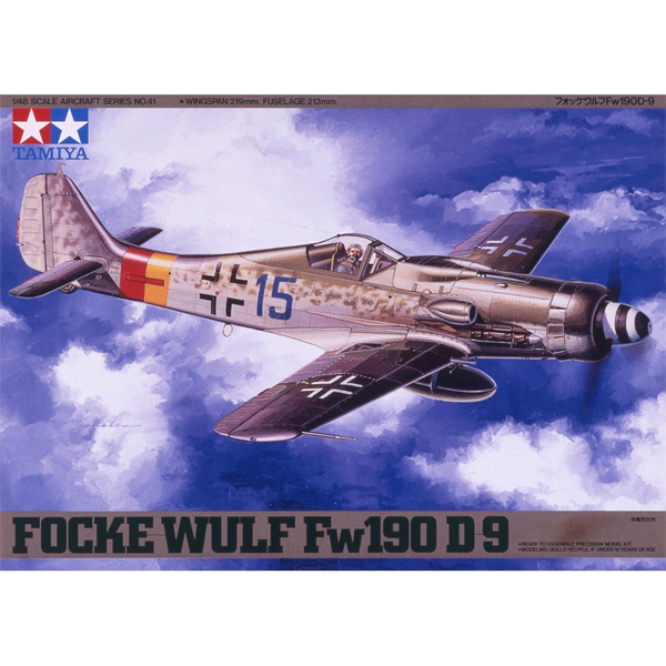 1/48 Focke Wulf Fw 190 D9 :TA61041