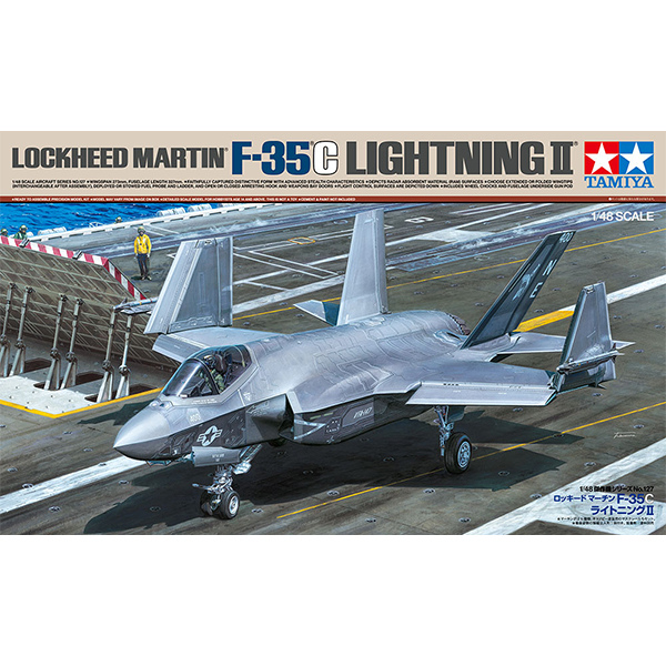 1/48 LOCKHEED MARTIN F-35C Lightning II :TA61127