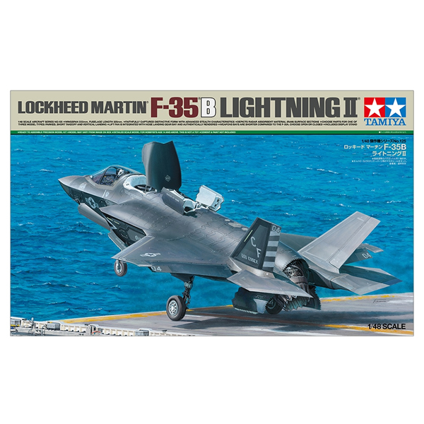 1/48 LOCKHEED MARTIN F-35B Lightning II :TA61125