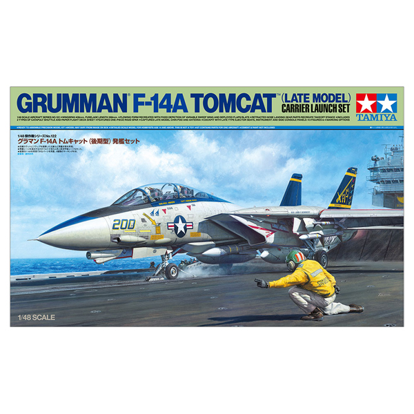1/48 GRUMMAN F-14A TOMCAT Late Model :TA61122