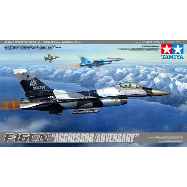 1/48 F-16C/N Aggressor/Adversary :TA61106
