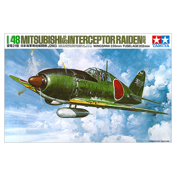 1/48 U.S.A.F. A-10A Thunderbolt II :TA61028