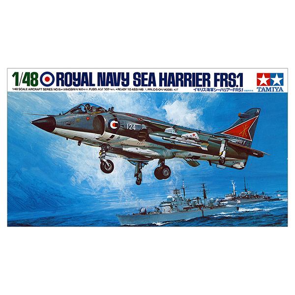 1/48 Royal Navy Sea Harrier FRS.1 :TA61026