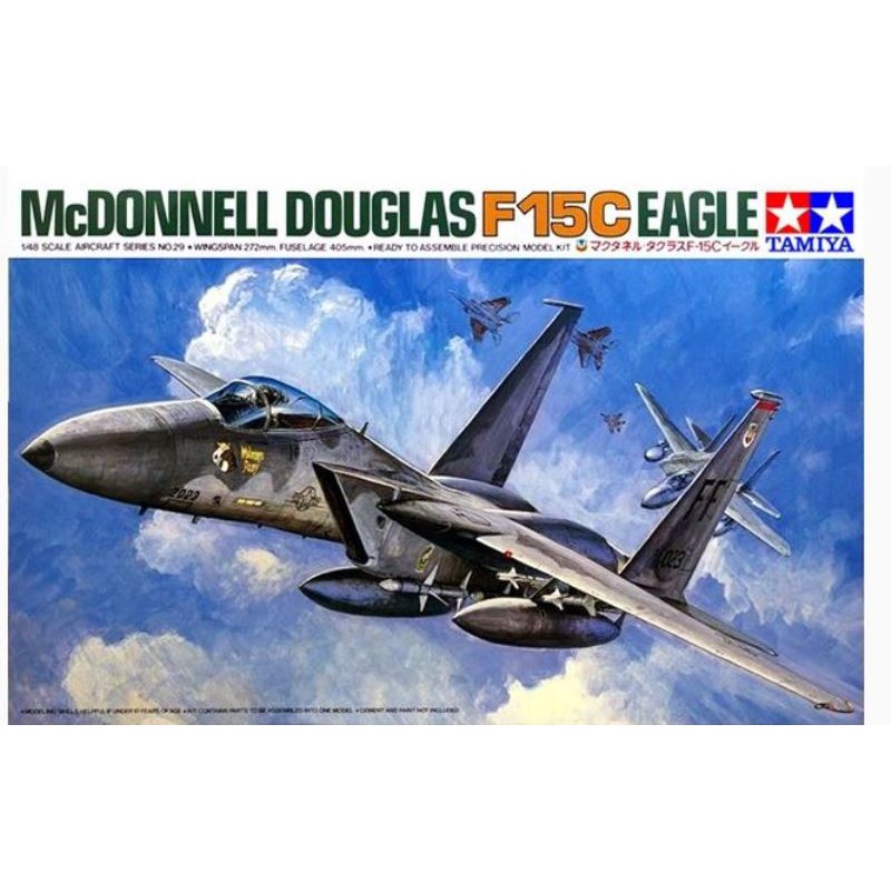 1/48 McDONNELL DOUGLAS F-15C EAGLE :TA61029