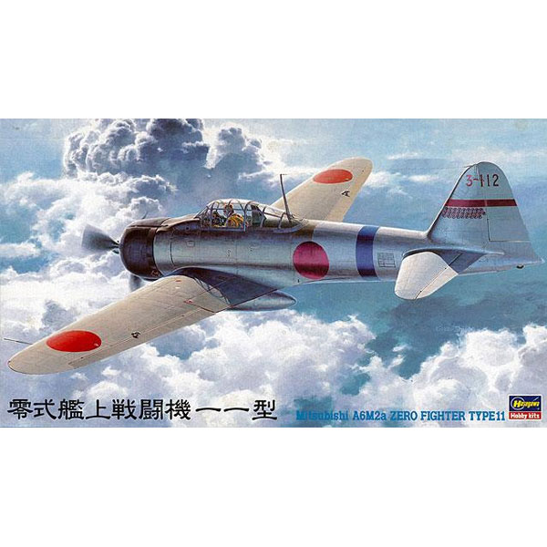 1/48 A6M2a Zero Fighter Type 11 :HG19141