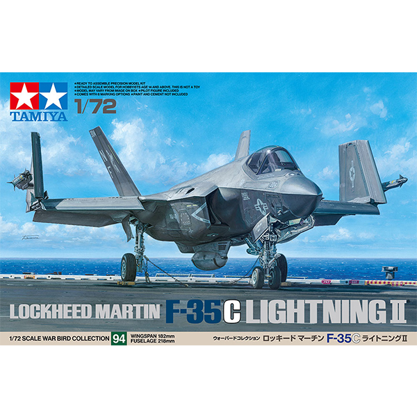 1/72 F-35C Lightning II :TA60794