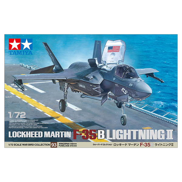 1/72 F-35B Lightning II :TA60793