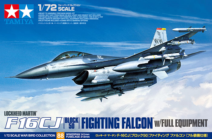1/72 F-16CJ BLOCK50 Fighting Falcon w/Full Equipment :TA60788