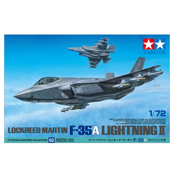 1/72 F-35A Lightning II :TA60792