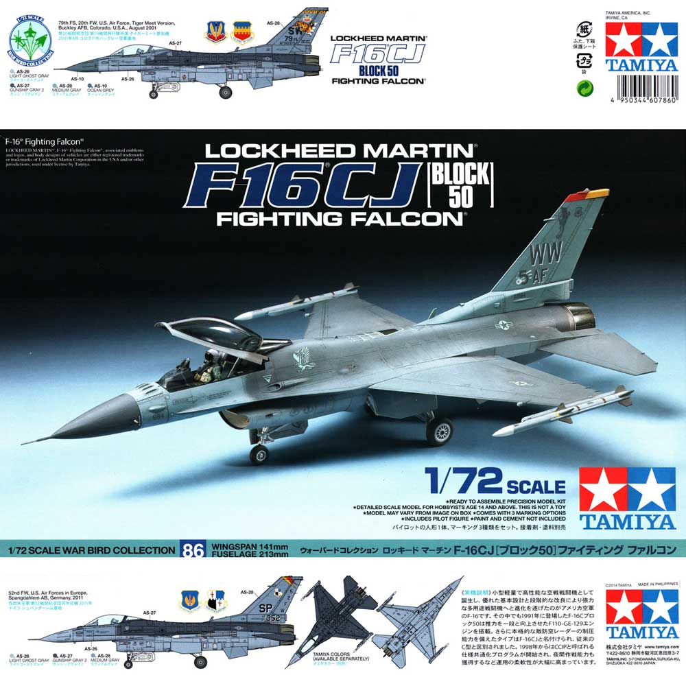 1/72 F-16CJ BLOCK50 Fighting Falcon :TA60786