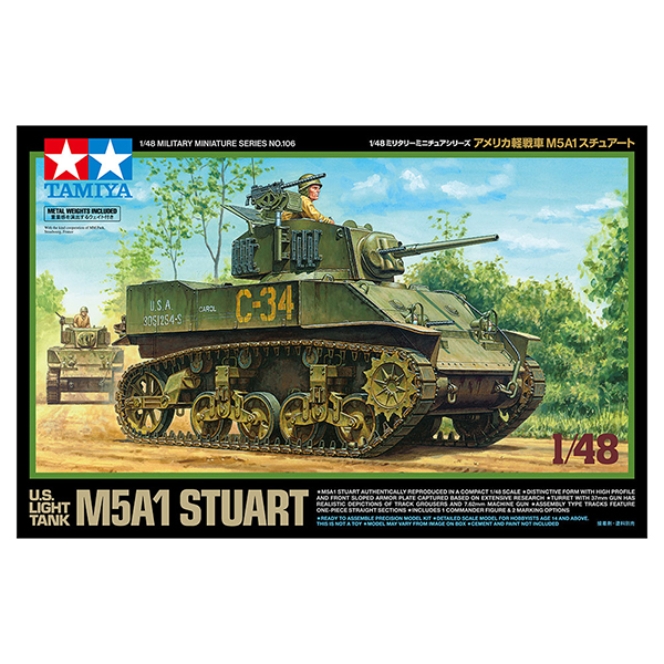 1/48 U.S.Light Tank M5A1 STUART :TA32606