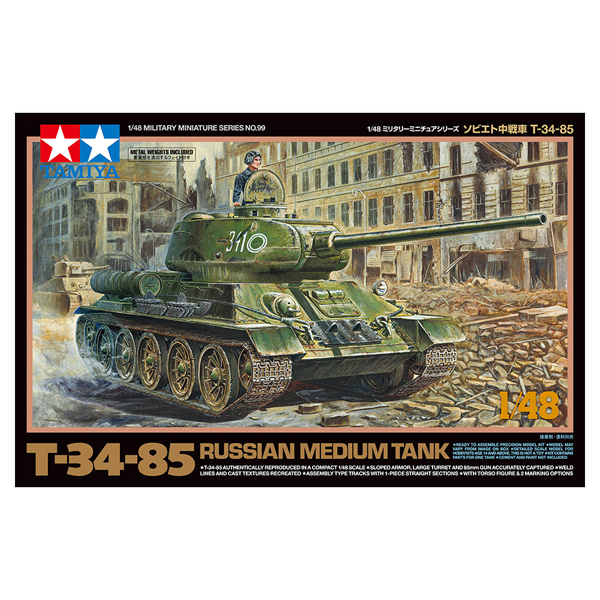 1/48 T34/85 Russian Medium Tank :TA32599