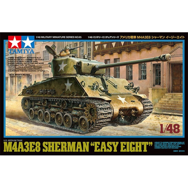 1/48 U.S.Medium Tank M4A3E8 Sherman Easy Eight :TA32595
