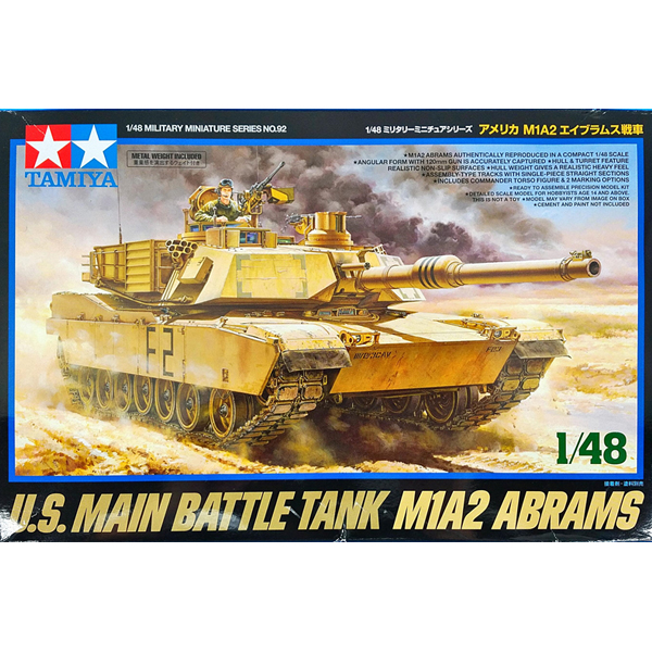 1/48 U.S.MBT M1A2 ABRAMS :TA32592