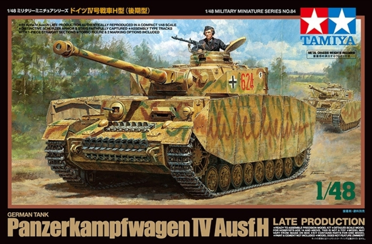 1/48 German Panzer IV Ausf.H :TA32584