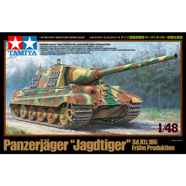 1/48 German Jagdtiger Early Production :TA32569