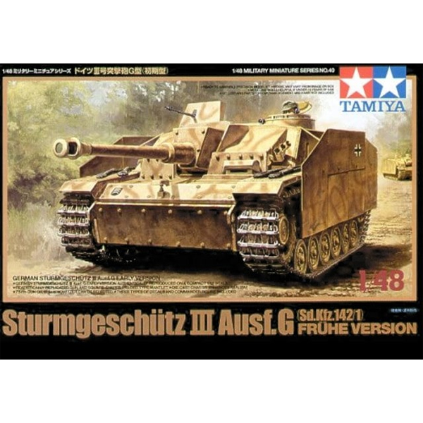 1/48 Sturmgeschutz III Ausf.G :TA32540