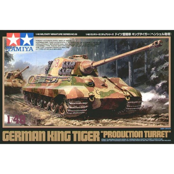 1/48 German King Tiger Henschel Turret :TA32536