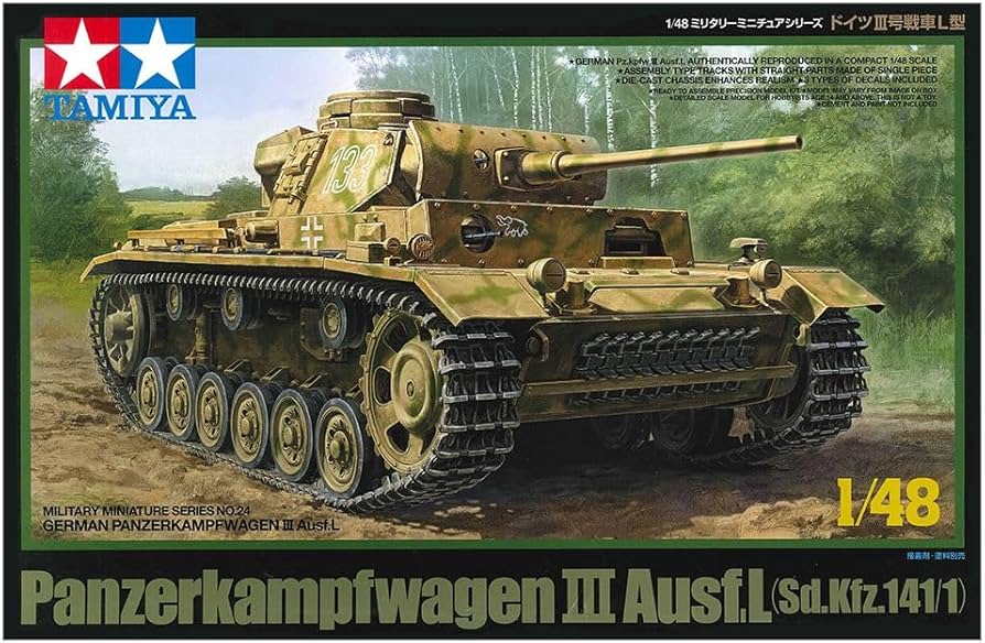 1/48 German Panzer III Ausf.L :TA32524