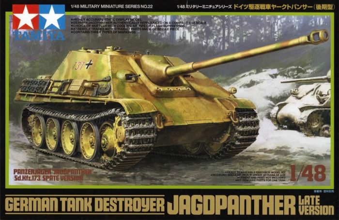 1/48 German Tank Destroyer Jagdpanther Late :TA32522