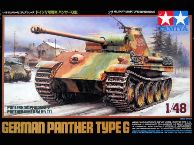 1/48 German Panther Ausf.G :TA32520