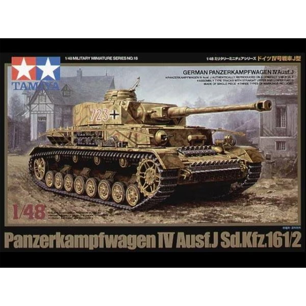 1/48 German Panzer IV Ausf.J :TA32518