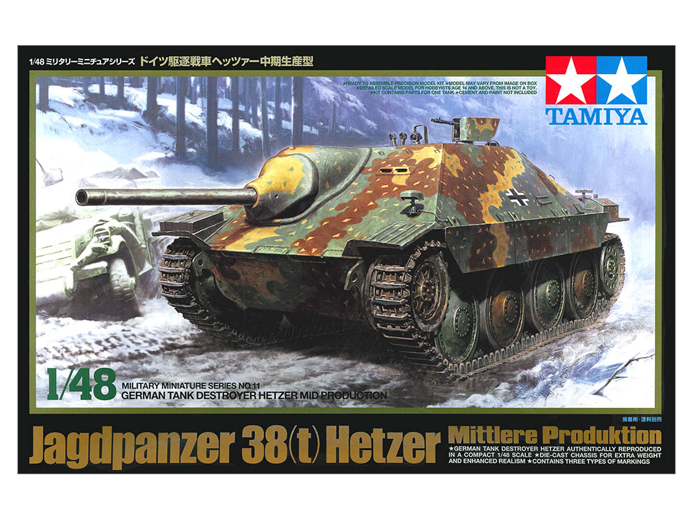 1/48 German Jagdpanzer 38(t) Hetzer :TA32511