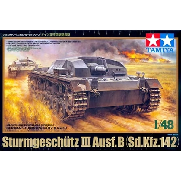 1/48 German StuG.III Ausf.B :TA32507
