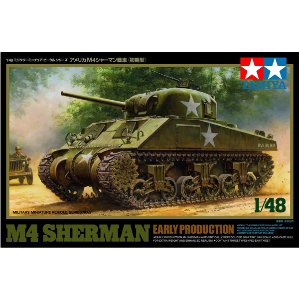 1/48 U.S. M4 Sherman Early Production :TA32505
