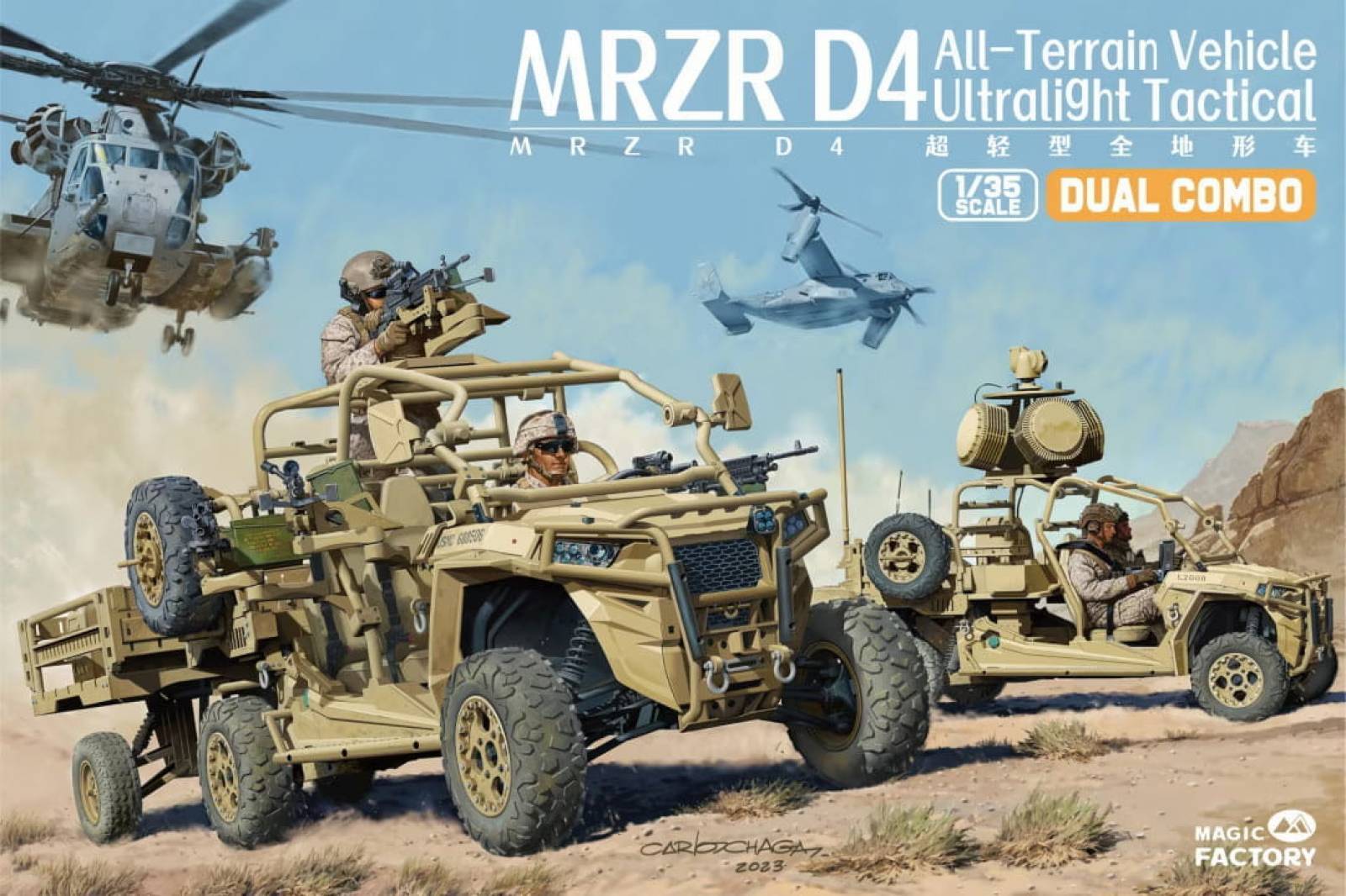 <font color=blue>1/35 U.S. MRZR D4 Ultralight Tactical Vehicle  (Dual Combo,Two Vehicle in Box) : Two Kits For Opening Promotion Between Jan.20 and Feb.11th