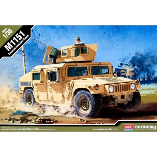 1/35 U.S. Army M1151 Expended Capacity Armament Carrier w/Figure <font color=red> : Two Kits For Opening Promotion Between Jan.20 and Feb.11th