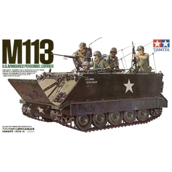 1/35 U.S. Armoured Personnel Carrier M113 :TA35040