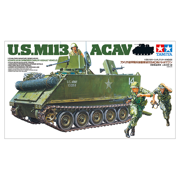 1/35 U.S. M113 ACAV :TA35135