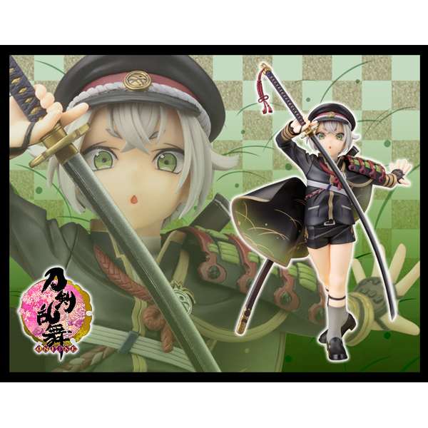 <font color=blue> 1/8 ARTFX HOTORUMARU, 195mm Height :KB78408