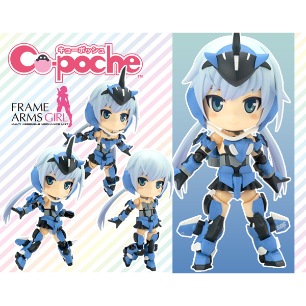 <font color=blue> Frame Arms Girl Copoch, 120mm Height :KB18419