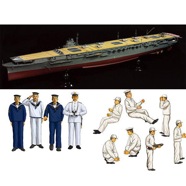 1/350 IJN Aircraft Carrier Shokaku w/Crew Figures