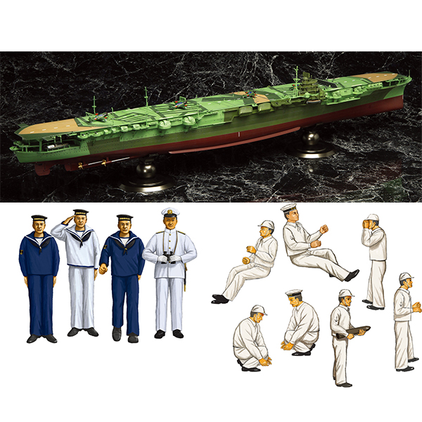 1/350 IJN Aircraft Carrier Zuikaku w/Crew Figures