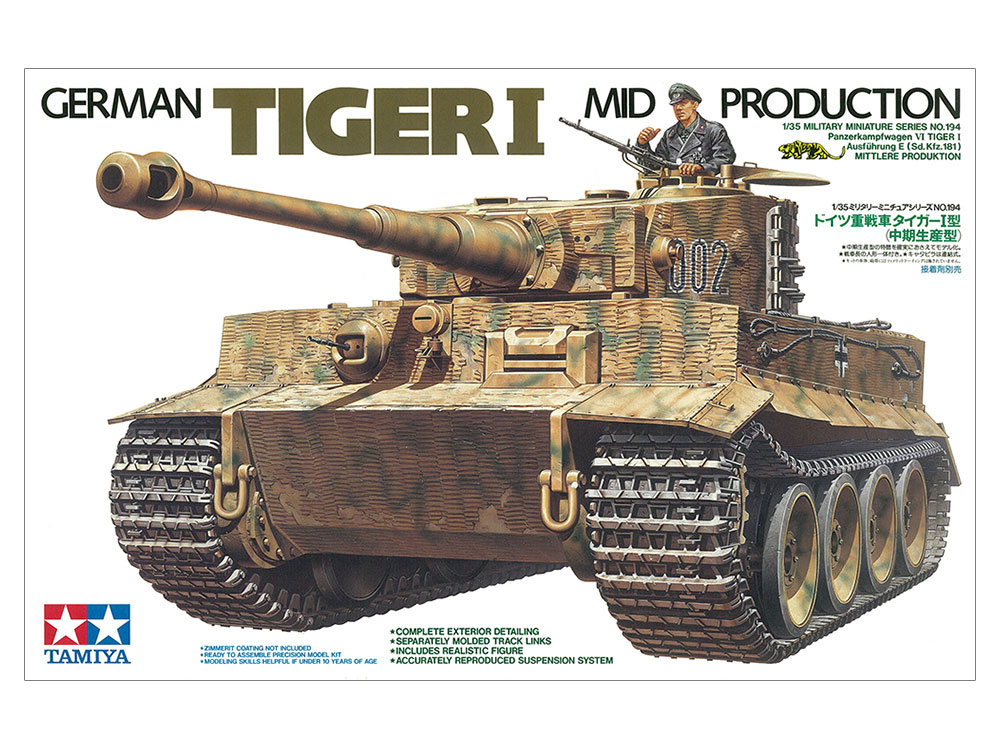 1/35 German Tiger I Mid Production :TA35194