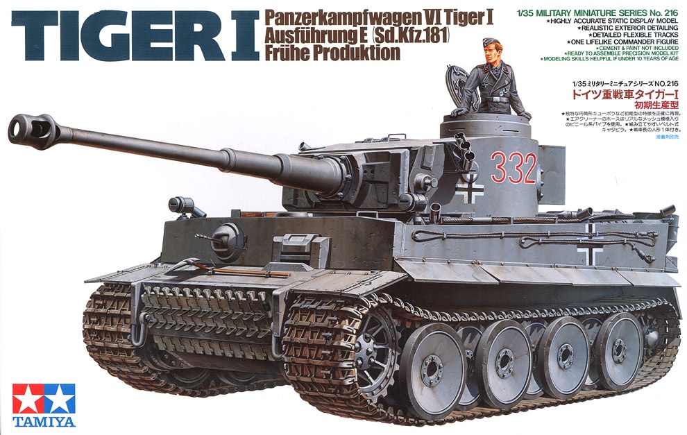 1/35 German Tiger I Early Production :TA35216