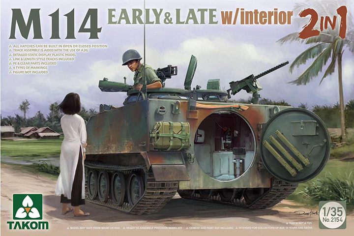 <font color=Blue>1/35 M114 Early and Late Production (2in1) w/Interior