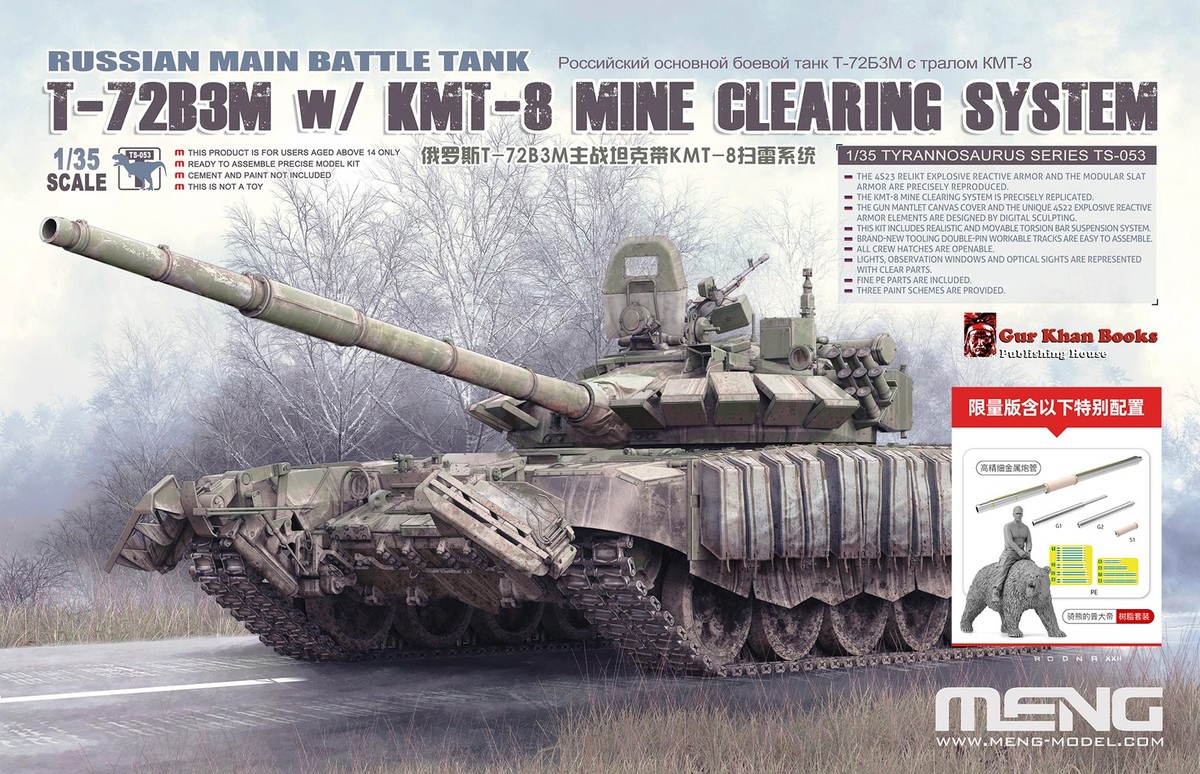 <font color=blue>1/35 T-72B 3M w/KMT-8 Mine Clearing System,Metal Barrel : TS053S