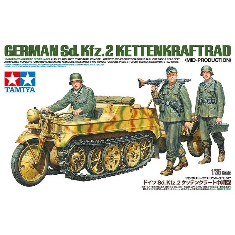 1/35 Sd.Kfz. 2 Kettenkraftrad Mid Production :TA35308