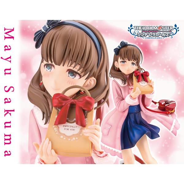 <font color=blue> 1/8 TheiDOLMASTER, Off Stage, Mayu Sakuma, 210mm Height :KB04090