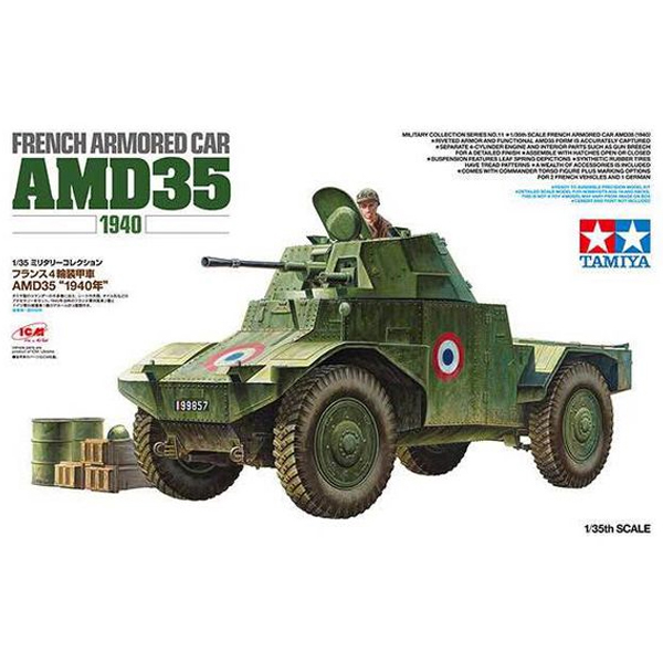 1/35 French Armored Car AMD35 :TA32411
