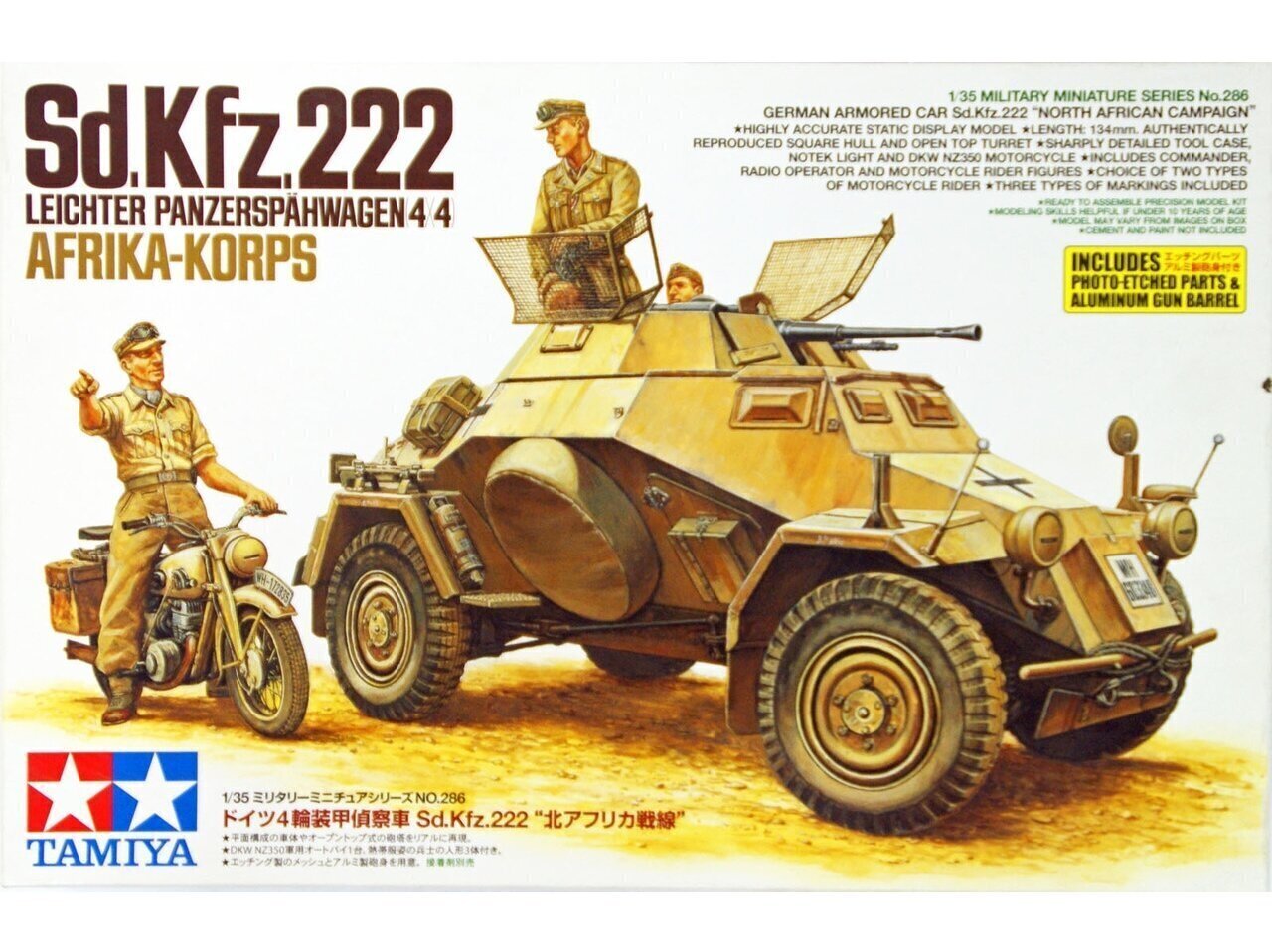1/35 Sd.Kfz.222 Leichter Panzerspahwagen 4X4 North Africa w/Mortorcycle and Driver :TA3586