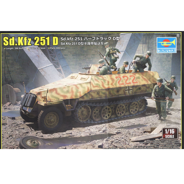 1/16 German Sd.Kfz 251 D HANOMAG w/Interior :TRU00942
