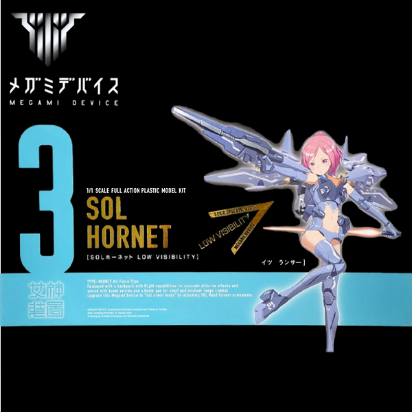 <font color=blue> Full  Action Plastic Model Kit,SOL HORNET, 140mm Heigh :KB10922