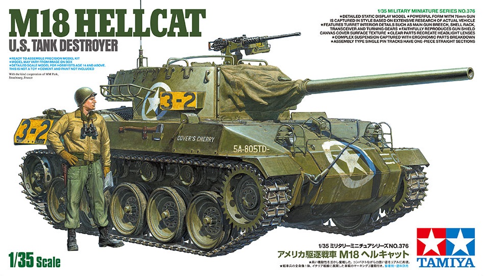 1/35 U.S. Tank Destroyer M18 Hellcat :TA35376